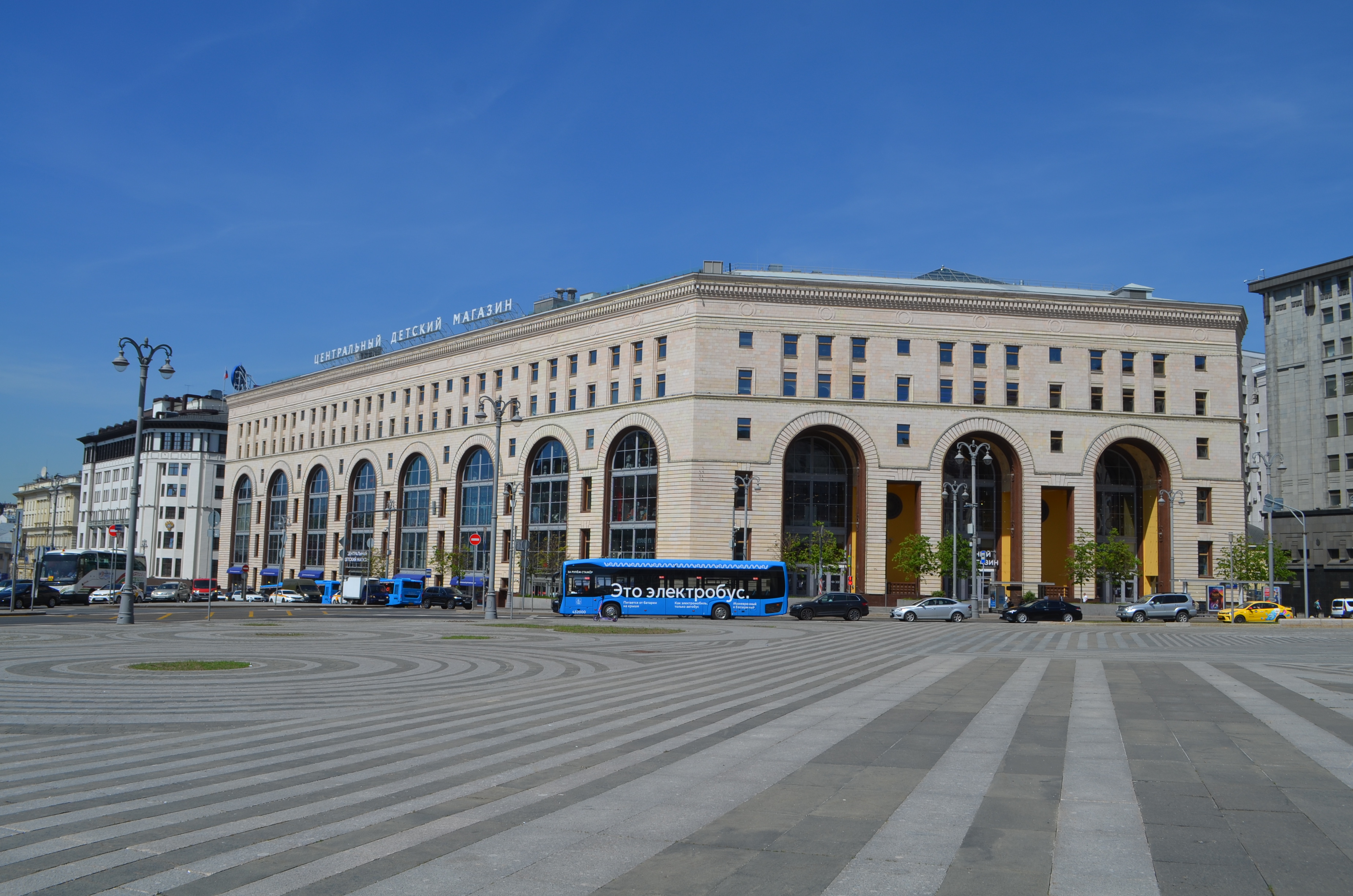 Автомобильная экскурсия по Москве — всё самое главное! (8/24)
