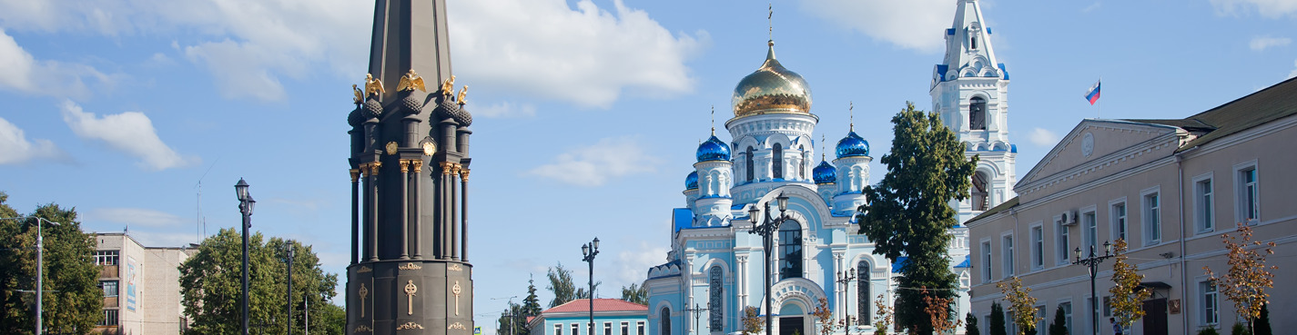 Малоярославец: знакомство с городом в пределах главной площади