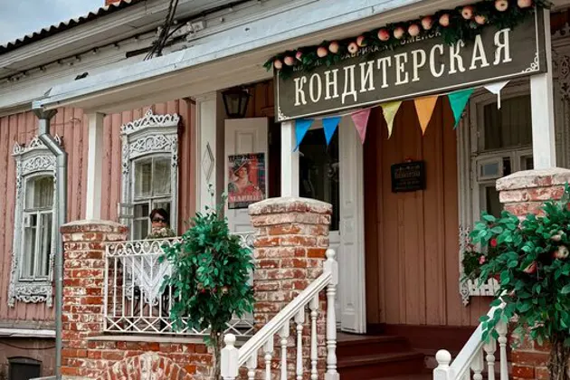 Коломенский Посад: индивидуальная прогулка с историком — фото 3