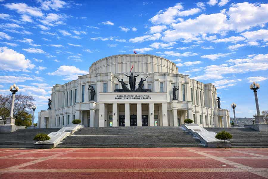 Автопешеходная экскурсия по Минску - фото 3