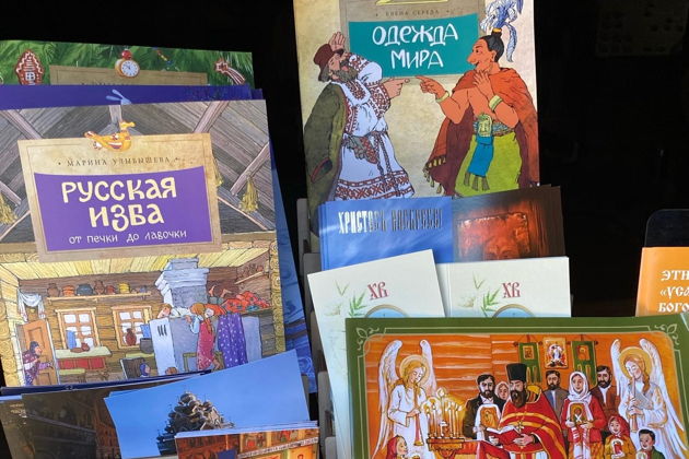 Фото к экскурсии Экскурсия в этнографический парк деревянного зодчества Богословка