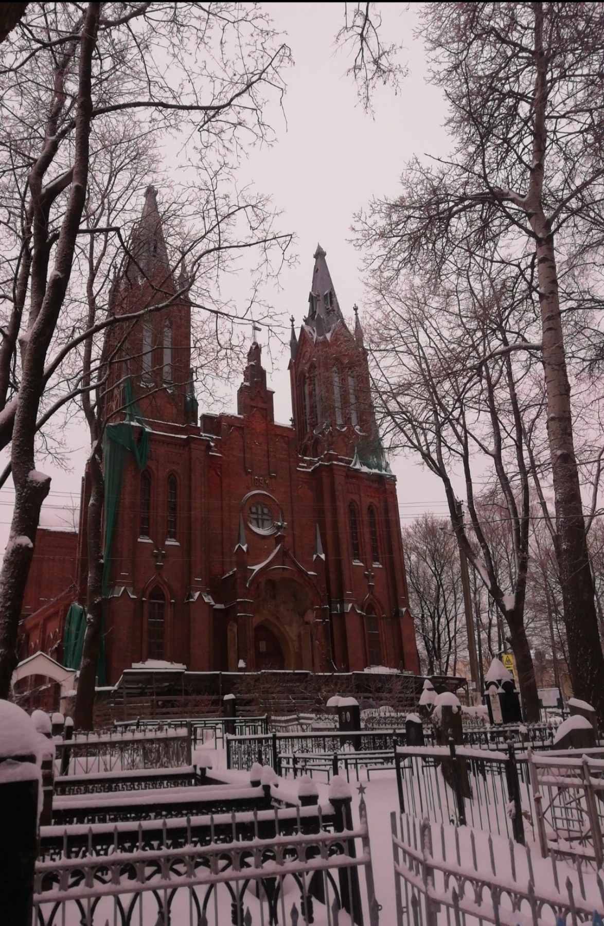 Маршрут Смоленск