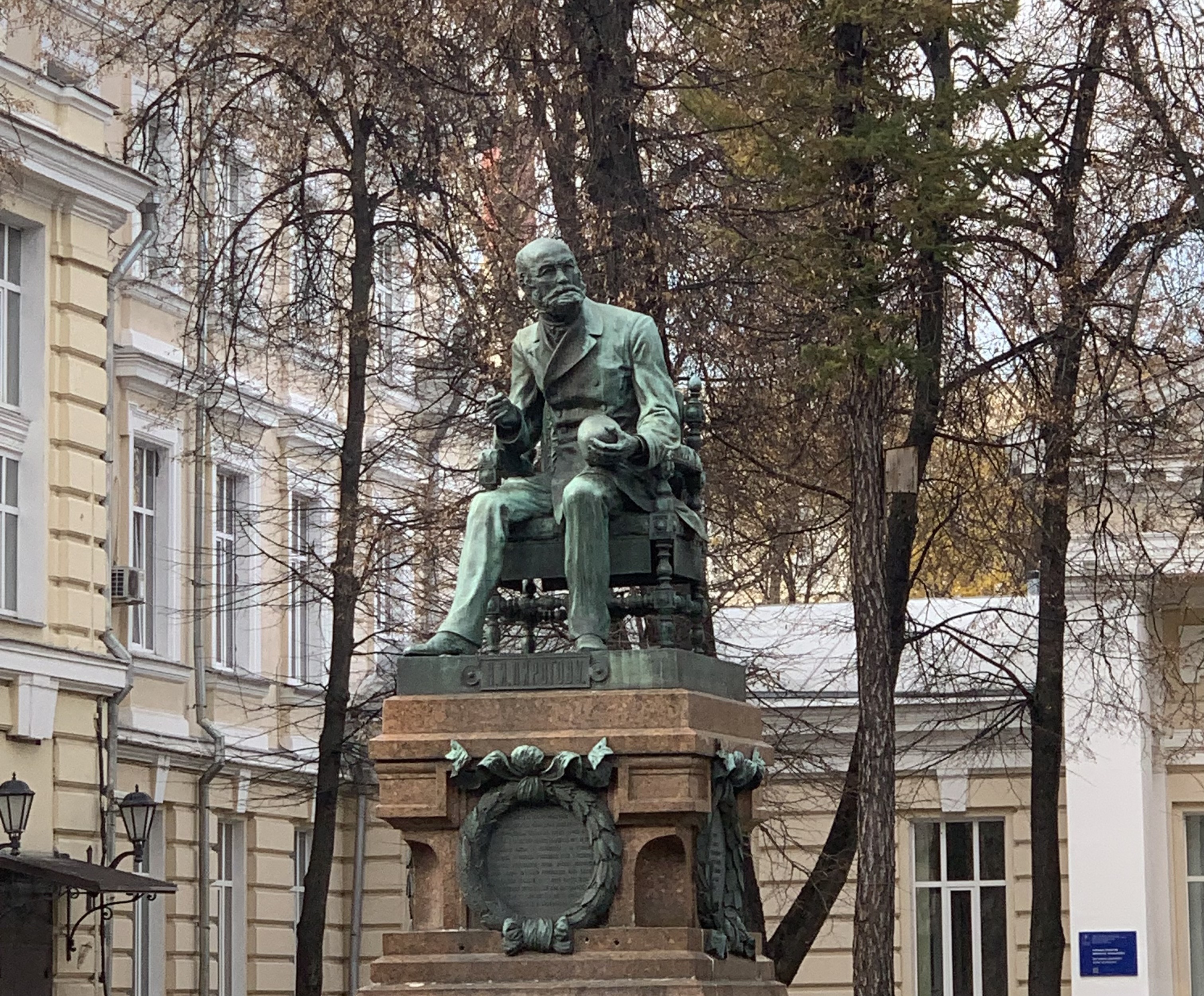 Маршрут Москвы