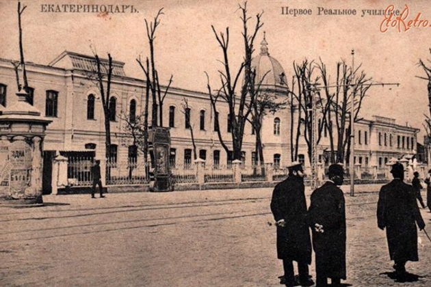 Главное изображение экскурсии - Женские лики Екатеринодара