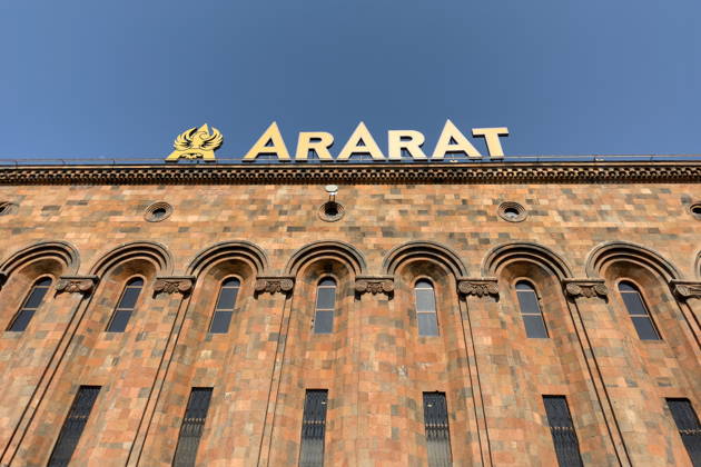 Тур на коньячный завод «Арарат» с дегустацией на выбор
