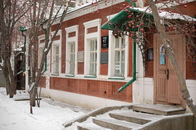 Виды По следам писателей Екатеринбурга