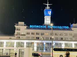 Экскурсия "Вечерняя обзорная трёхчасовая автобусная экскурсия по Нижнему Новгороду" - фото отзыва 5