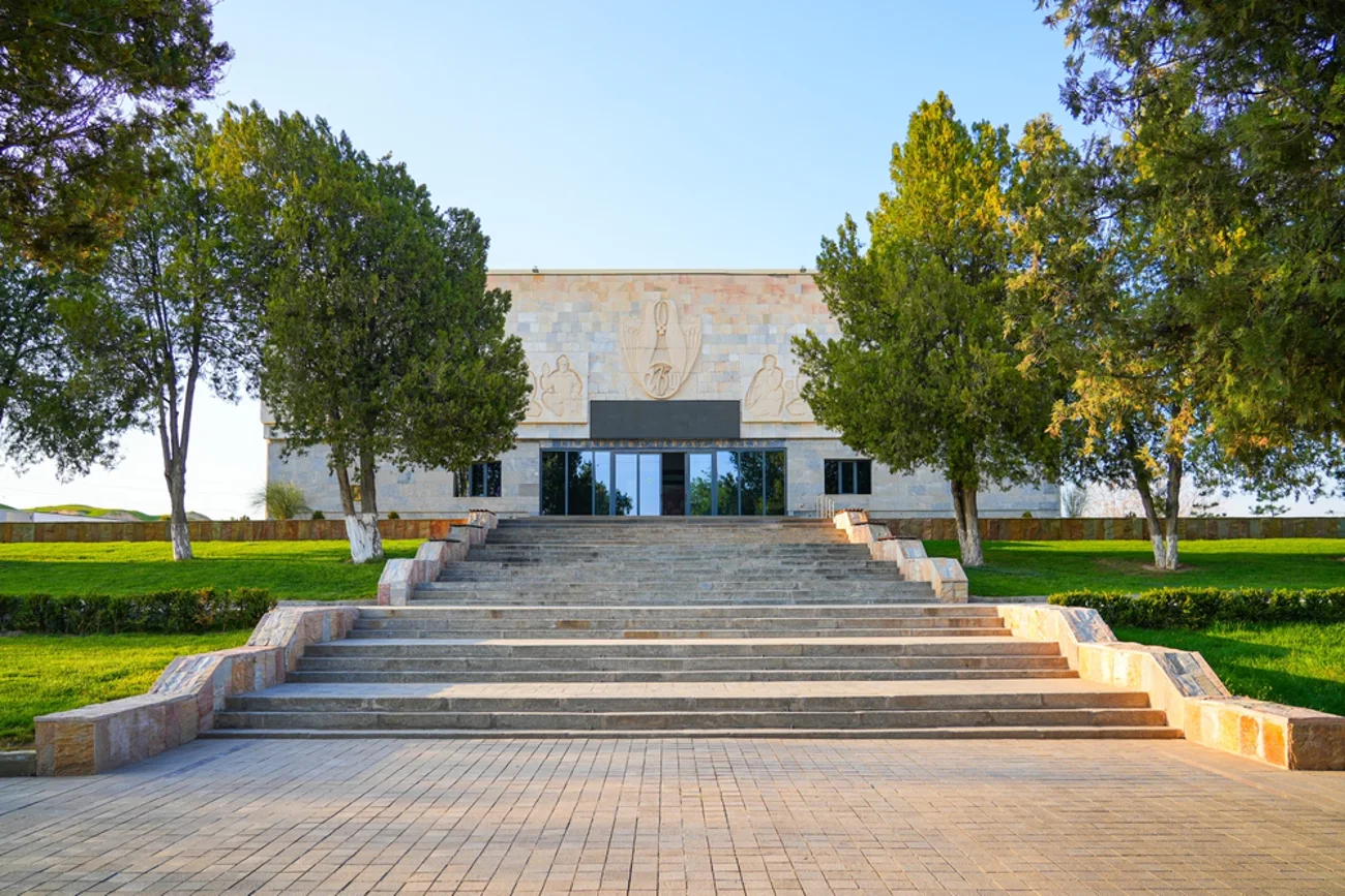 Музей «Афрасиаб»