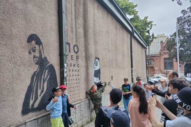 Виды Арт-Владикавказ