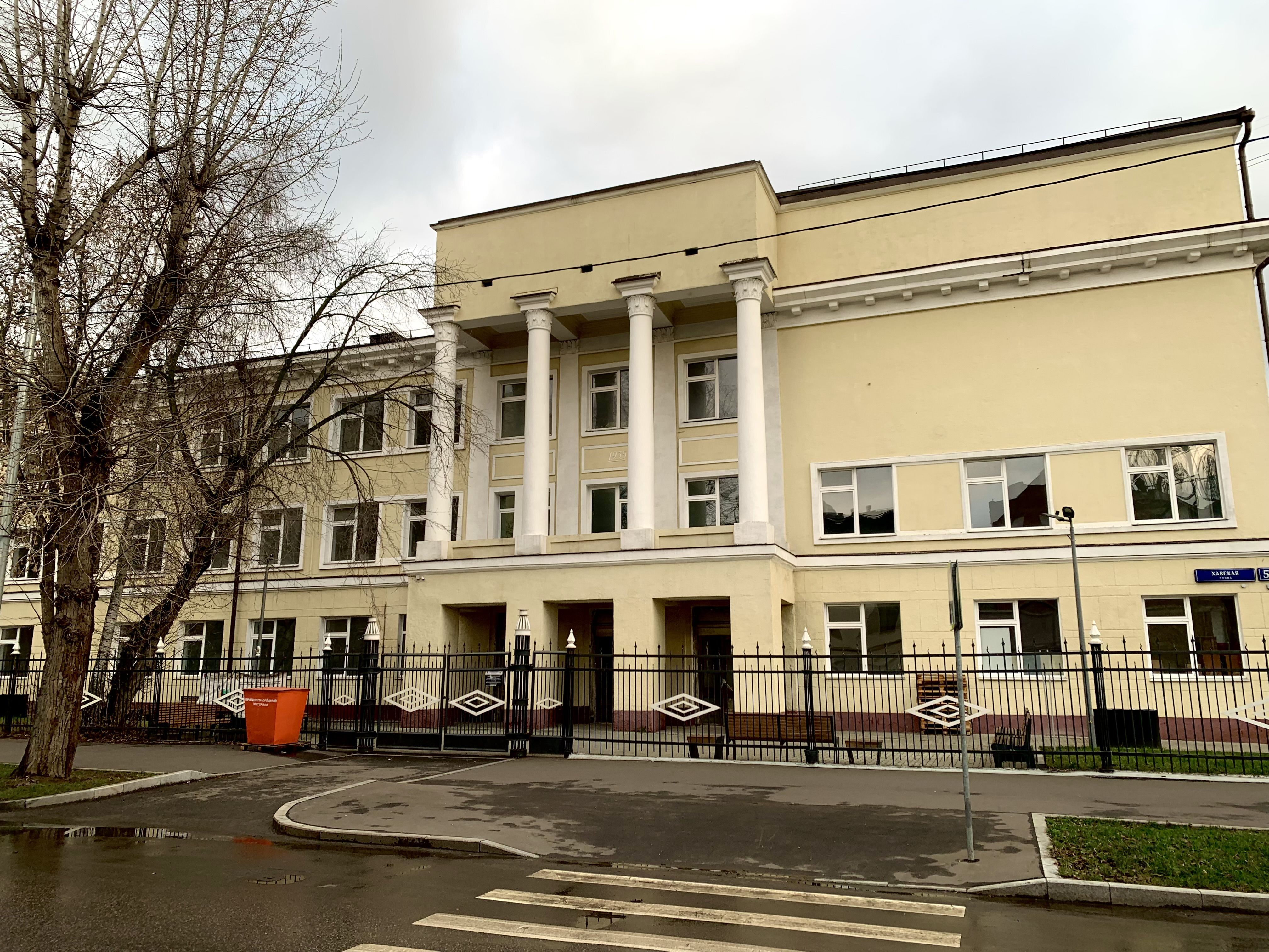 СССР 1920–1930‑х: архитектура и жизнь на Шаболовке, кадр 8
