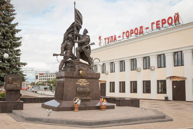 «Не забывай те грозные года...» — Тула в годы Великой Отечественной Войны