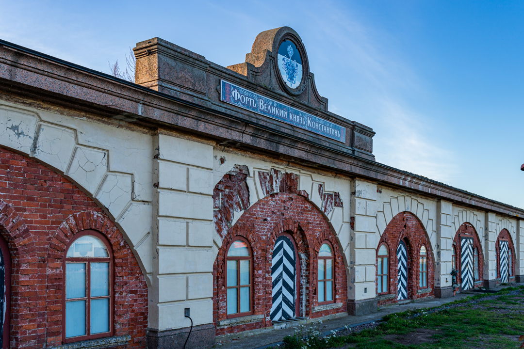 Кронштадт с посещением форта Константин — фото 3