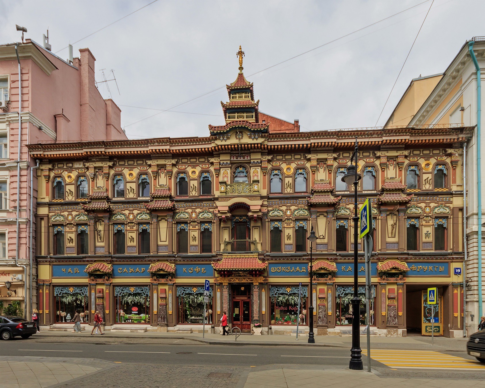 Маршрут Москвы