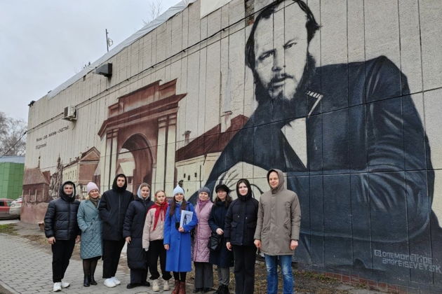 Солнечный город