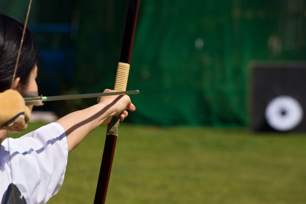 Кюдо в Хиросиме - традиционное искусство японской стрельбы