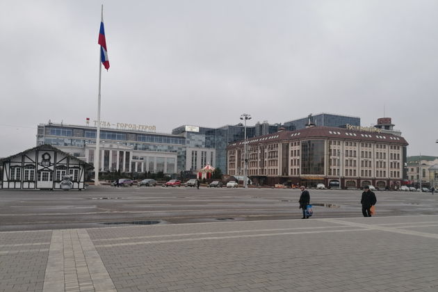 Главное изображение экскурсии - Тула: вдоль по Киевской