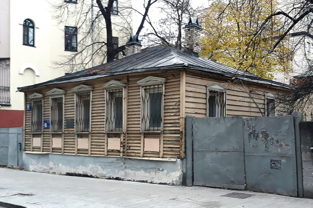 Виды Адреса булгаковских героев: Пречистенка и Остоженка (авторская экскурсия)