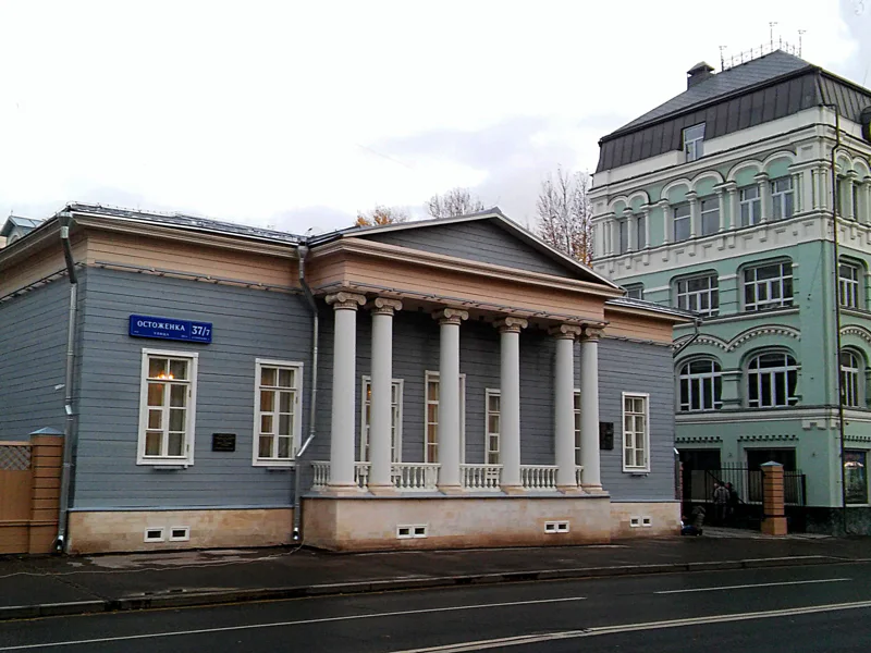 От библиотеки до парка — пешеходная экскурсия по центру Москвы — фото 6, Москва | Покатаем