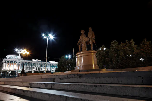 Вечерний Екатеринбург. Огни большого города — фото 2
