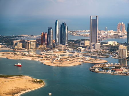 Башни Аль-Бахар