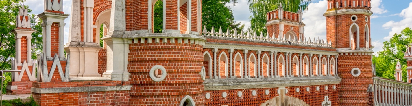 Загадки Царицыно: экскурсия-квест для детей