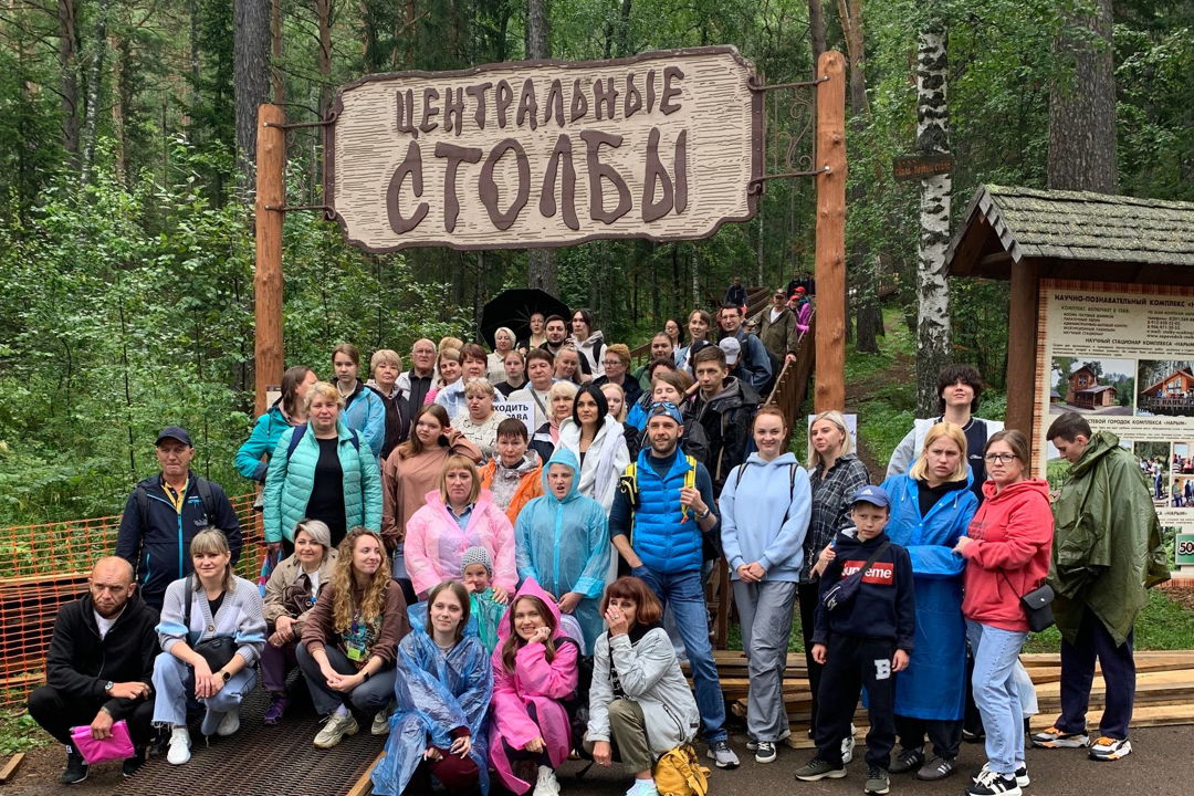 Уникальная групповая экскурсия на Столбы с заездом до скал — фото 4
