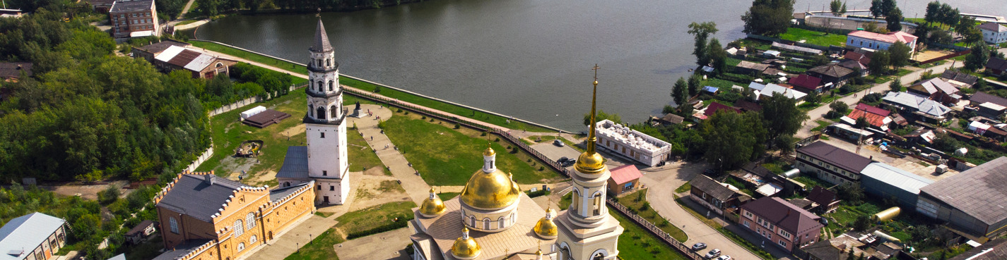 В Демидовском царстве и не только: экскурсия по Невьянску