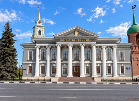 Входной билет в музей «Тульские самовары»
