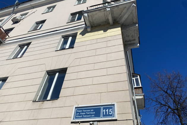 Уличные банды Казани. По следам «Слово пацана»