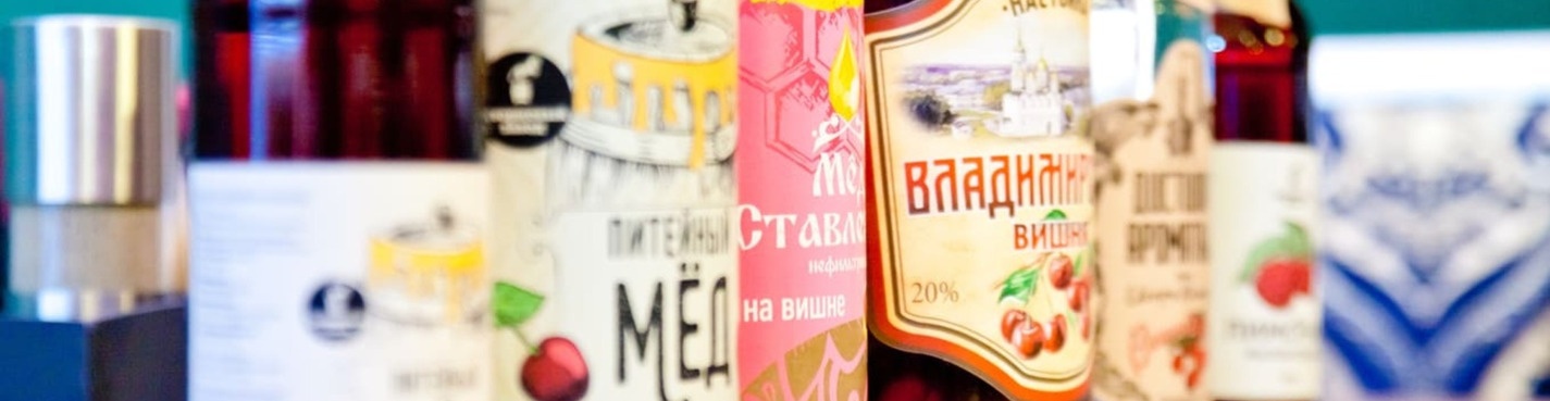 А может, по маленькой? — прогулка с дегустацией местных напитков и закусок