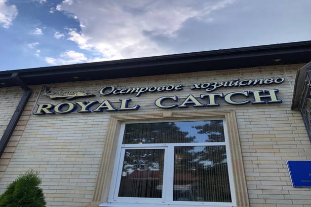 Гастротур по Адыгее
