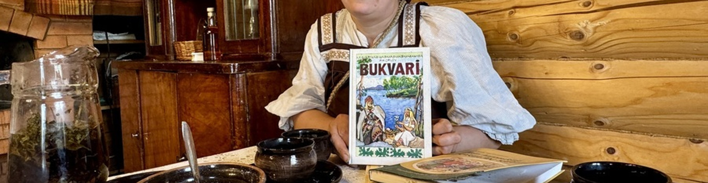 Мармеладная сказка Тверской Карелии: Лихославль — Толмачи