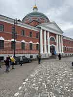 Экскурсия "Обзорная экскурсия по Казани и Казанскому Кремлю (билеты включены)" - фото отзыва 3