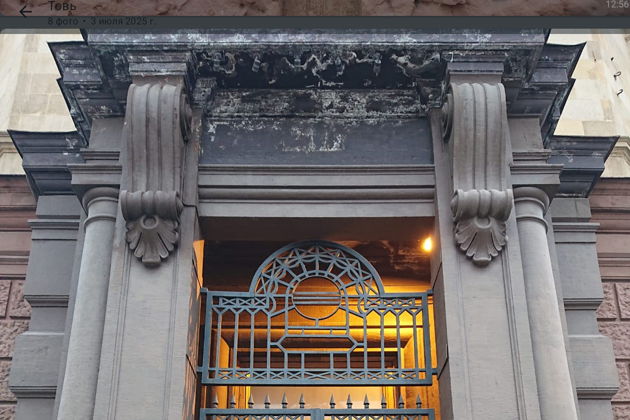 Виды Знаменитые рестораны и кафе дореволюционной Москвы