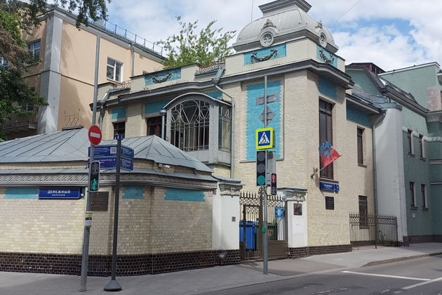 Секреты московского модерна: от Остоженки до Арбата
