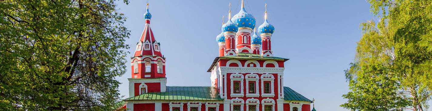 Углич — любовь с первого взгляда: обзорная экскурсия на автомобиле