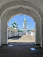 Экскурсия "Кострома экспресс: Сусанинская площадь и Торговые ряды" - фото отзыва 5