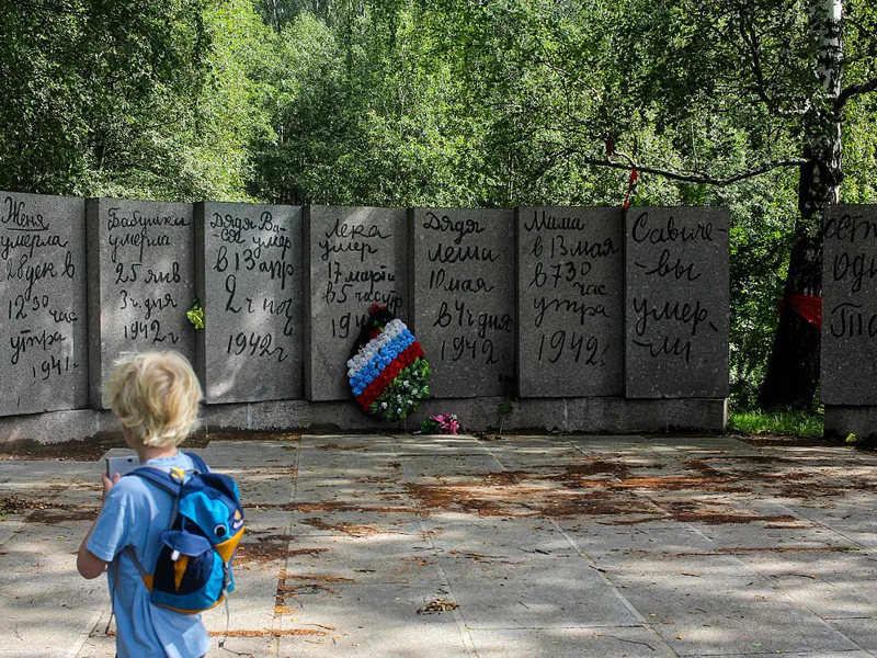 «По Дороге жизни» (Подвиг Ленинграда) — фото 6, Санкт-Петербург | Покатаем