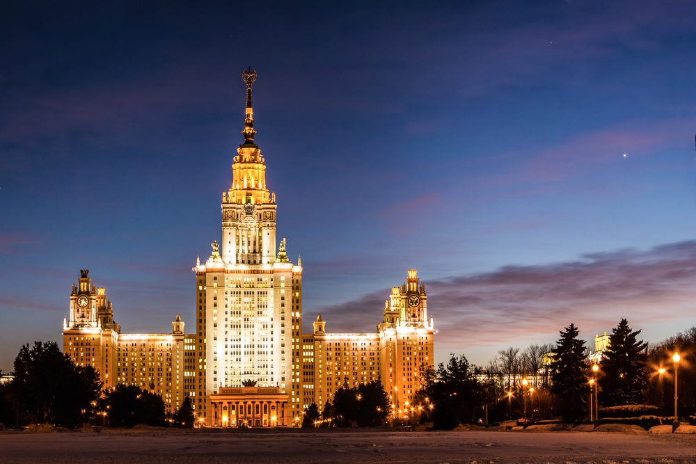 Москва после полуночи: эксклюзивная ночная экскурсия на микроавтобусе (6/7)