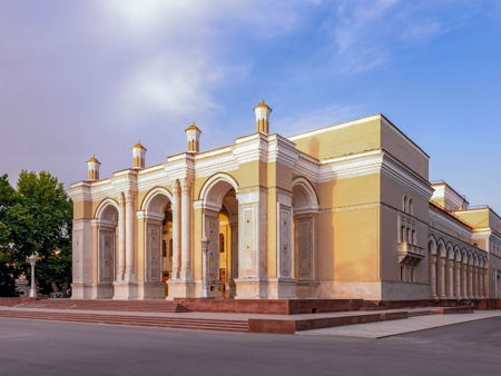 Государственный Академический Большой Театр им. Алишера Навои