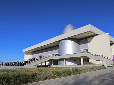 Музей-усадьба Чижевского