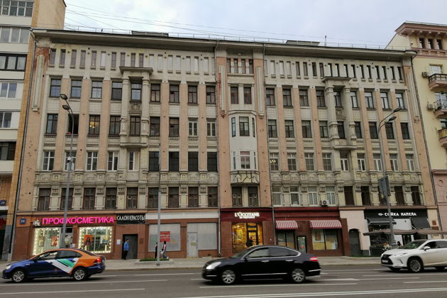 Фото к экскурсии Маяковский. Разговор о поэзии
