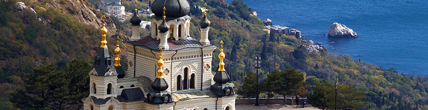 Уникальный Форос: долины, море, горы, пещеры, имения.