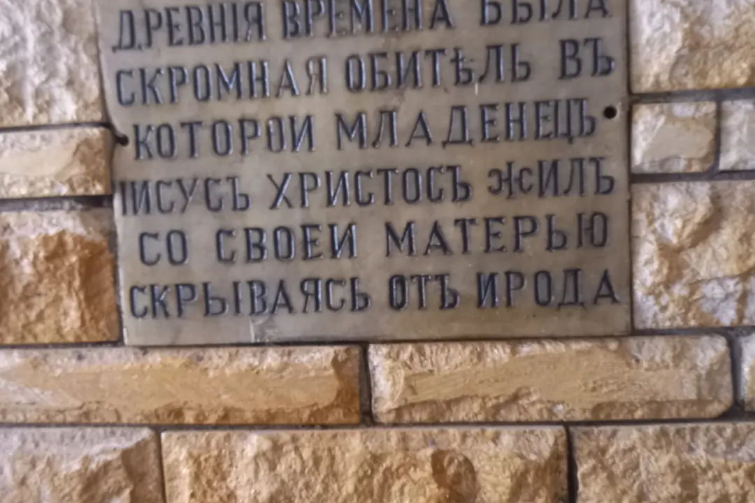 Каир по гибкому маршруту из Шарм-эль-Шейха — фото 1