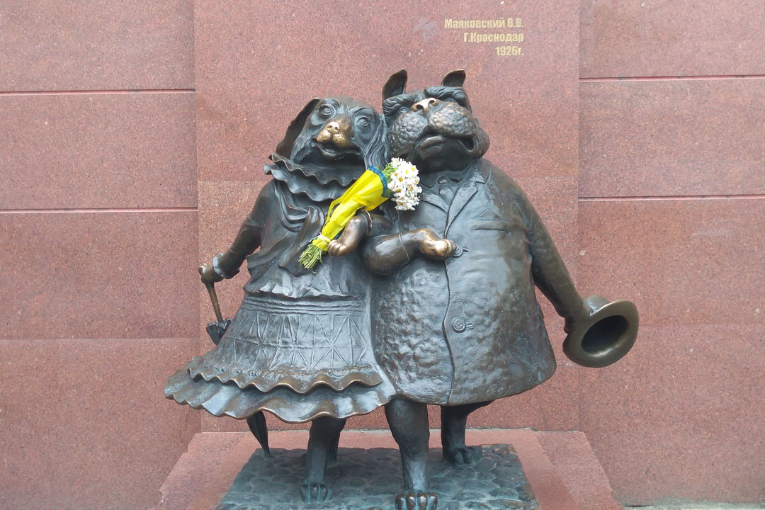 «Краснодар в названиях»: пешеходная экскурсия — фото 5