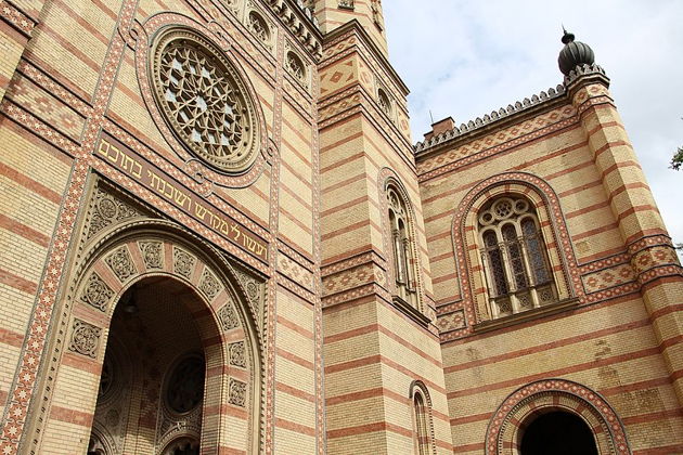 Виды Пешком от Синагоги до Парламента (Пешт) 