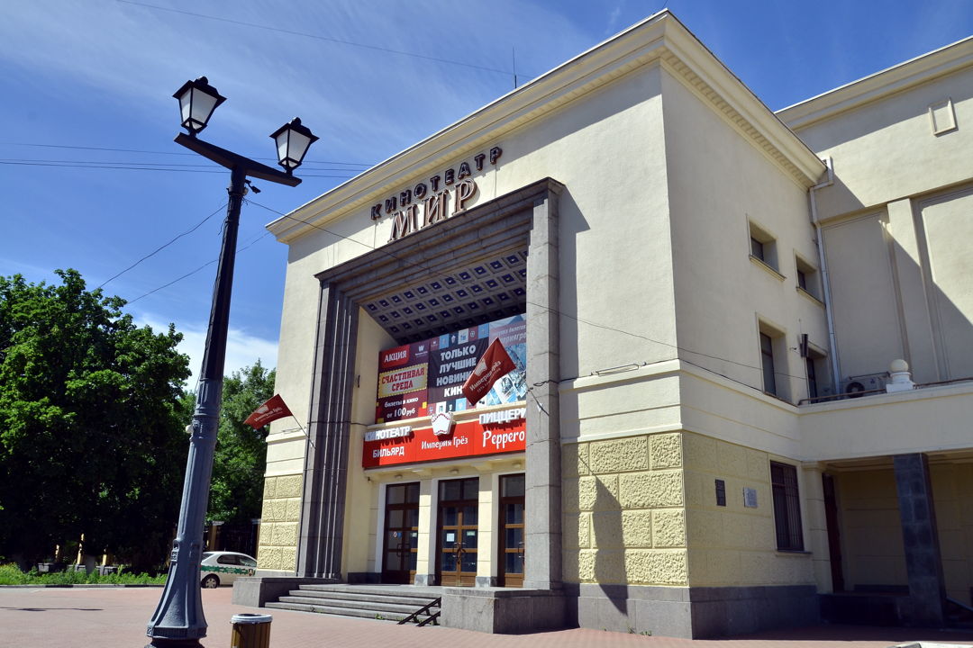 Мечта вне закона — фото 3