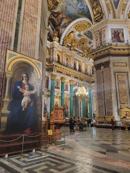 Экскурсия в Исаакиевский собор (без очереди, билеты включены) - фото 5