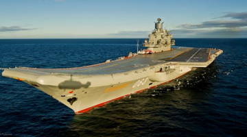 Авианосец «Адмирал Кузнецов»