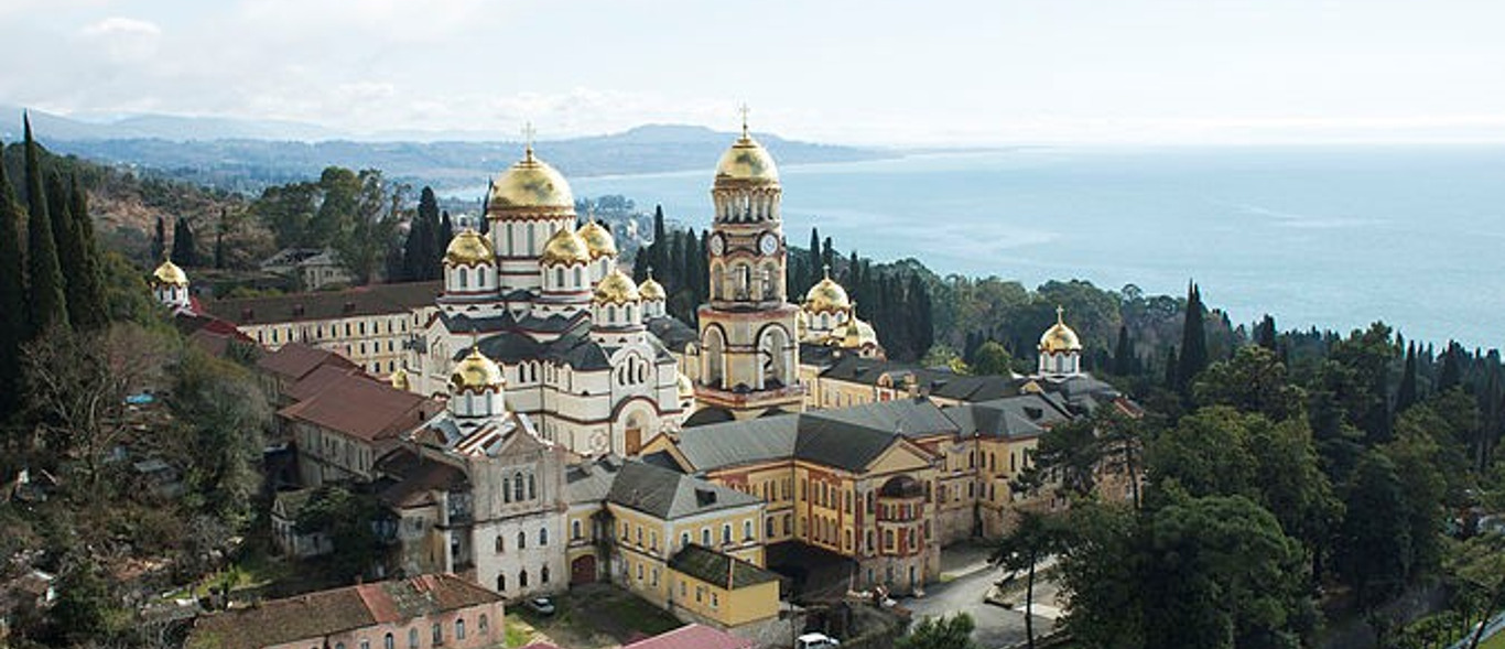 Форд чичба абхазия экскурсовод